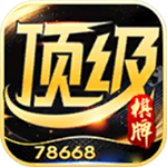 67381�� mo������Ϸ����  v21.5.2 ƻ����