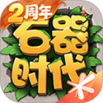 ʯ��ʱ���������ò˵����°汾  v1.0.6 �޵а�