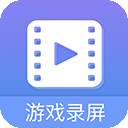 ��Ϸ¼����ʦapp