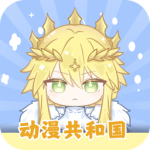�������͹�app�������