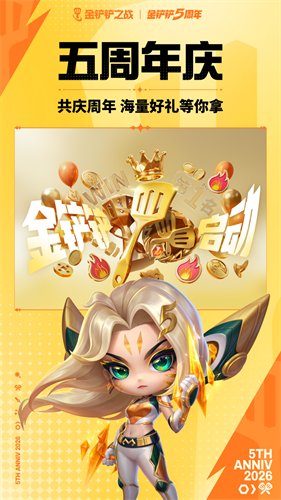 5