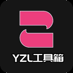 yzl������  v7.3 ���°�