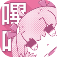 picacg���ǹ�����  v2.1.0.3 �ٷ���