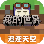 �ҵ������޵а�  v3.8.25 ������ʯ��