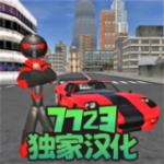 ���������Ӣ�ۺ�����  v4.4.4 ������ʯ��