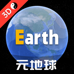earthԪ����ȫͼ����