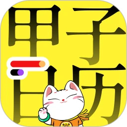 ��������app