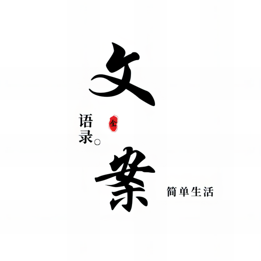 �İ���app