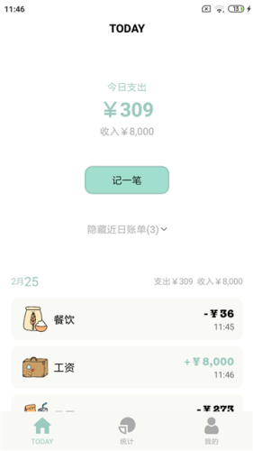 1