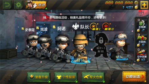 4