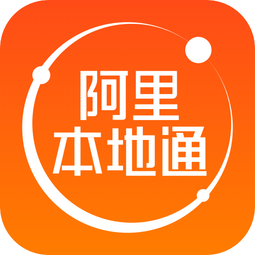 ���ﱾ��ͨapp����