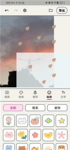 4