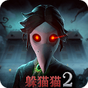 �ֲ���èè2�����  v2.6.0 ��׿��