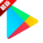 google play  v50.2.11 �ٷ���