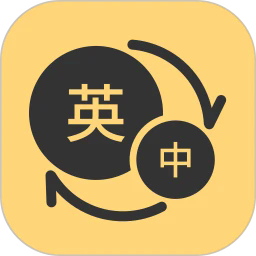 Ӣ�ﵥ�ʾ�app
