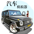 ����ģ���������ֻ���  v6.0 ���޽�Ұ�