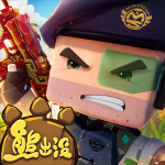 ��������ǹս��Ӣ���°�  v1.0.75 ���޽�Ұ�