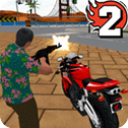 ��˹ά��˹����ģ��2���°汾  v3.3.7 ������ʯ��