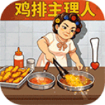 ʱ���ӻ��������ڹ���  v3.7.1 ���°�