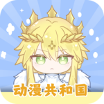 �������͹�app����
