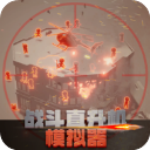 ս��ֱ����ģ�������޽�Ұ�  v0.0.10 ���İ�