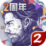 ����˹����2������Դ��  v20.0 ���޽�Ұ�