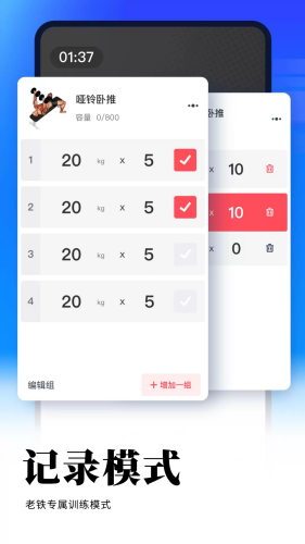 4