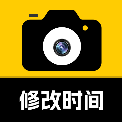 �޸�ˮӡ���app