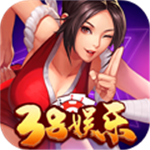 38���ֹٷ�����  v21.4.2 ���°�