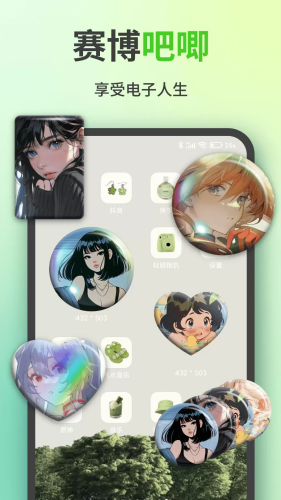 4