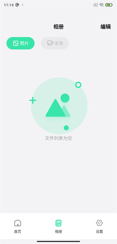 a4