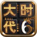 ������ʱ��6���������¼��  v8.18 �޸İ�