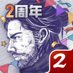 ����˹����2�ƽ��