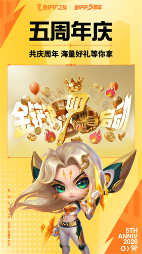 5