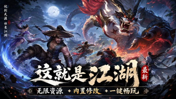 ����ǽ�������뼤���ȫ ����ǽ�������뼤���ȫ����