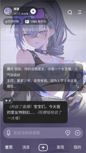 a2