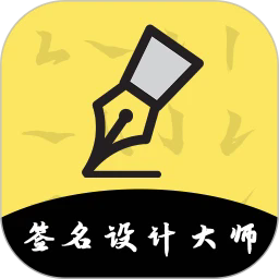 ǩ����ƴ�ʦapp