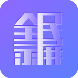 ȫ��¼��app