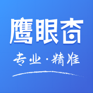 ӥ�۲�ѯ������