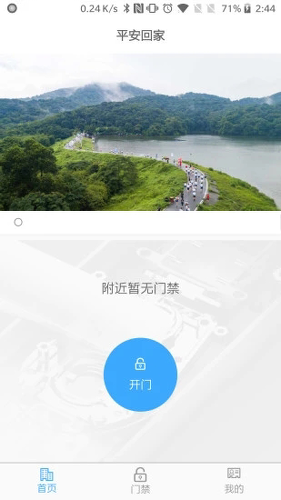 a4