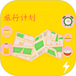 ���мƻ�app