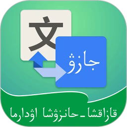 ��������ͨapp