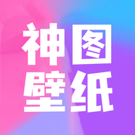 ��ͼ��ֽapp