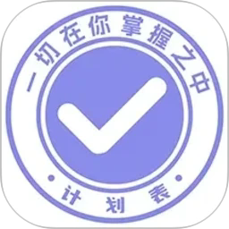�ƻ�������app