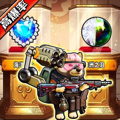 �޹������߱���