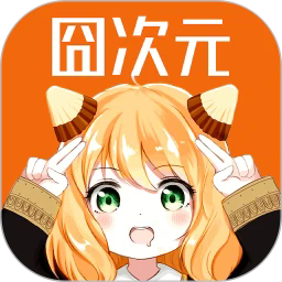 ���Ԫ����app