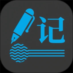 ÿ�ռ��˱�app