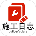 ʩ����־