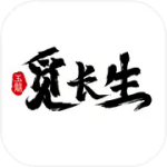 �ٳ����ֻ�������
