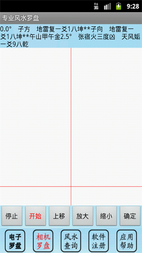 a1